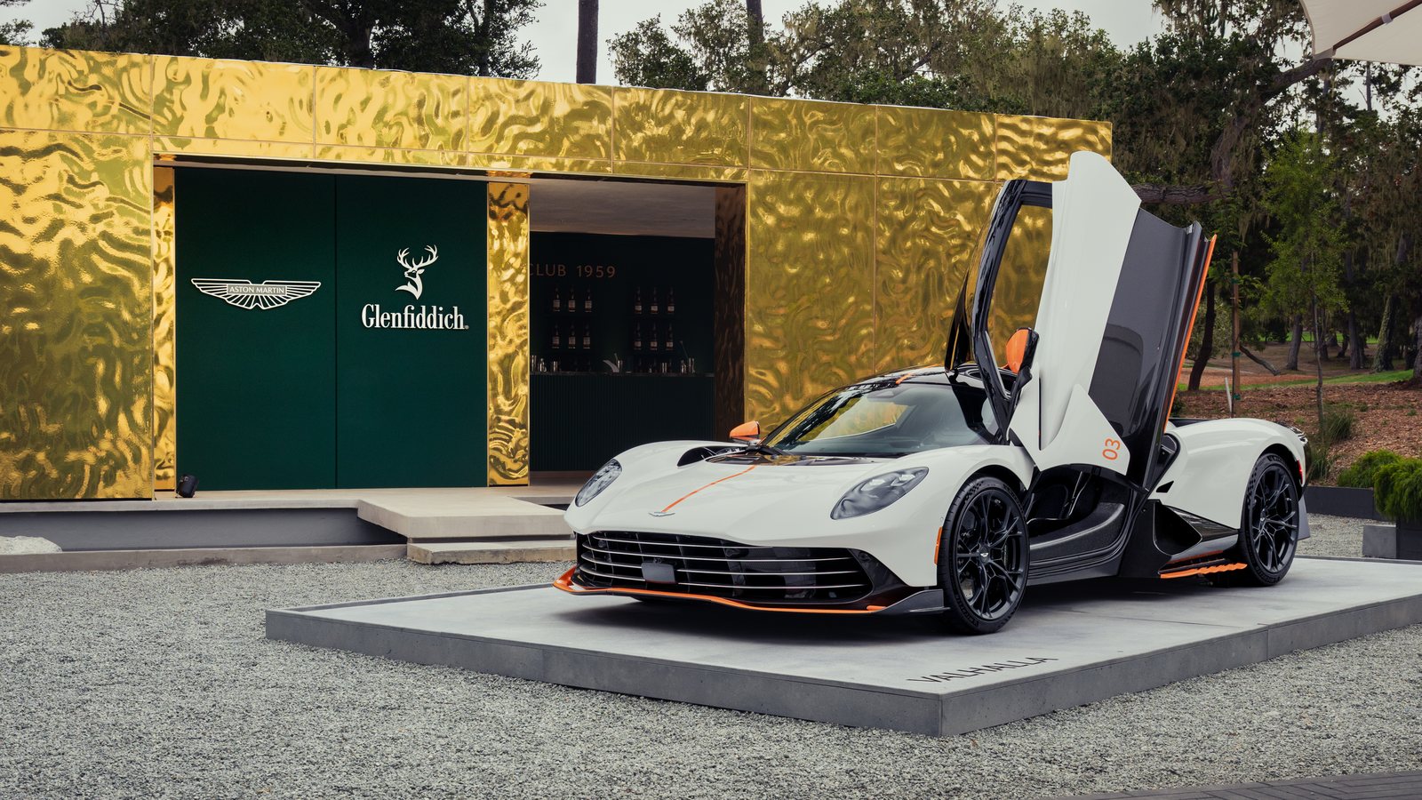 House of Aston Martin, a privately hosted brand destination